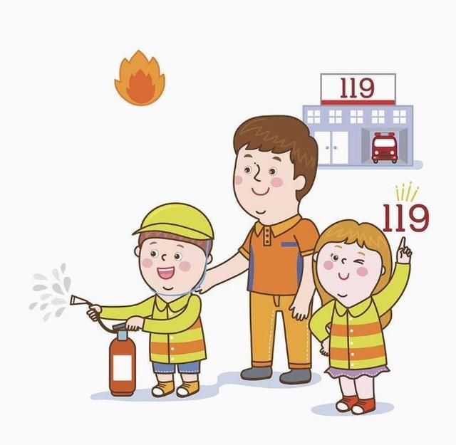 幼儿园家园共育内容:孩子安全教育12条建议