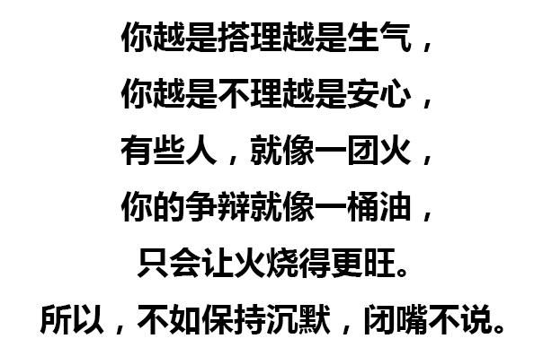 当被最在乎的人伤害了,你会觉得整个世界都是灰暗的吗