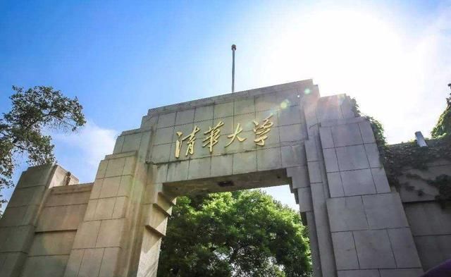 2019THE新兴经济体大学排名发布!中国大学取