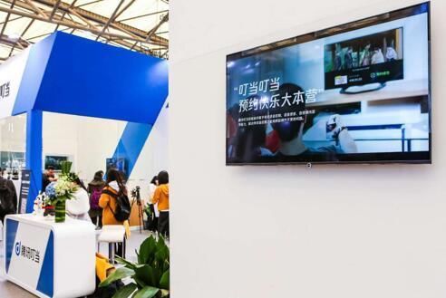 科技晚报：摩拜进入智利首都圣地亚哥 日本处罚加密货币交易所