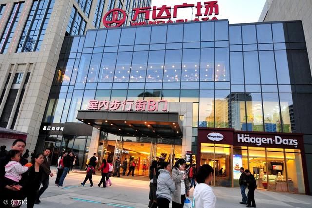 为何说香港富豪被低估,王健林200座万达广场不敌香港一座海港城