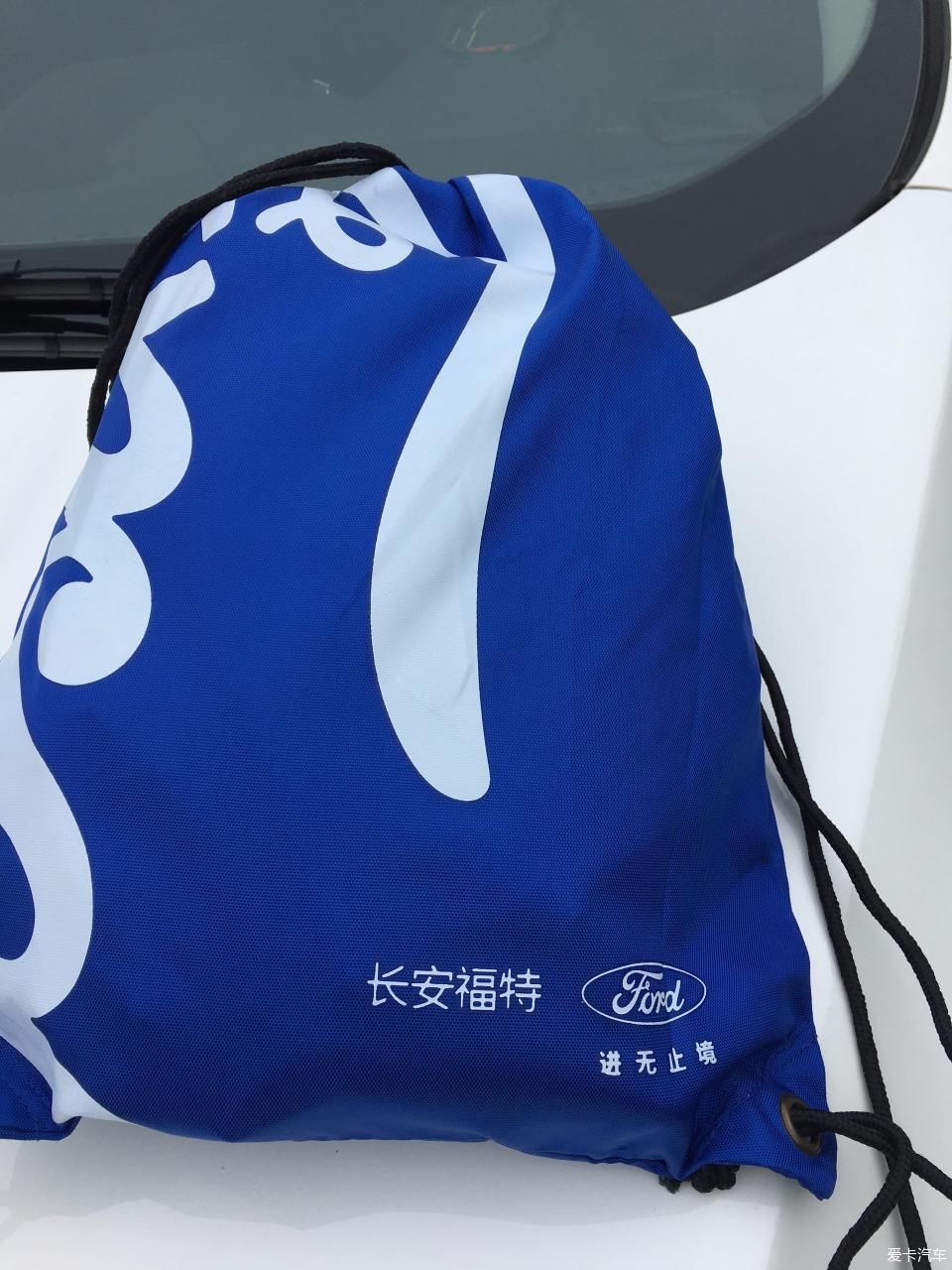 浙江万国杭州大区蛇蟠岛自驾游