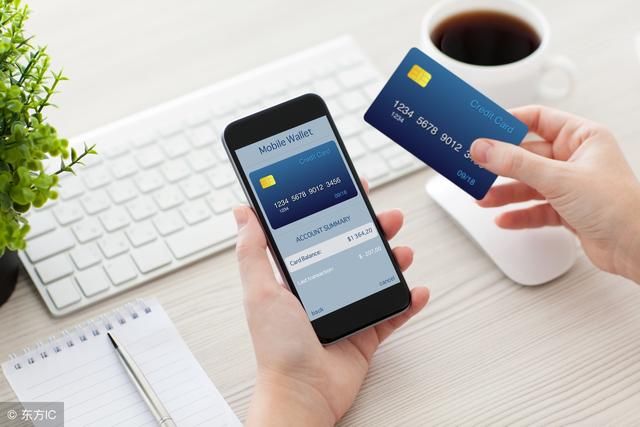 电子支付是电子商务系统的重要组成部分