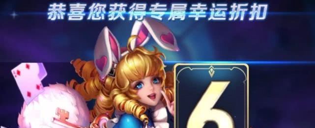 8月狂欢活动降临,神秘商店金币消耗仅开场,千年狐分割率3选1 mg电子游戏娱乐官网