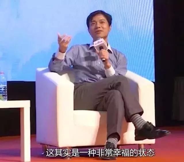 李彦宏养小三？百度辟谣后，事件背后的女人，她可太不一般了……