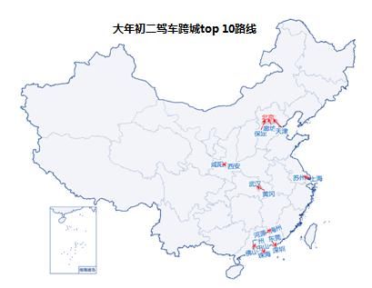 过年回家跑高速哪最堵?咋绕行?几号免费?答案都在这了!