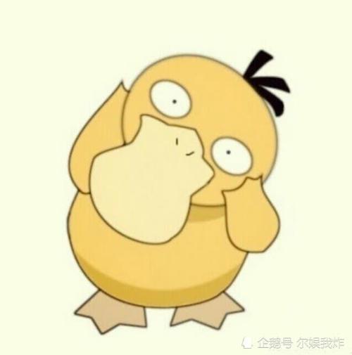 王思聪买鸭子要开动物园?确认价格后,网友:半