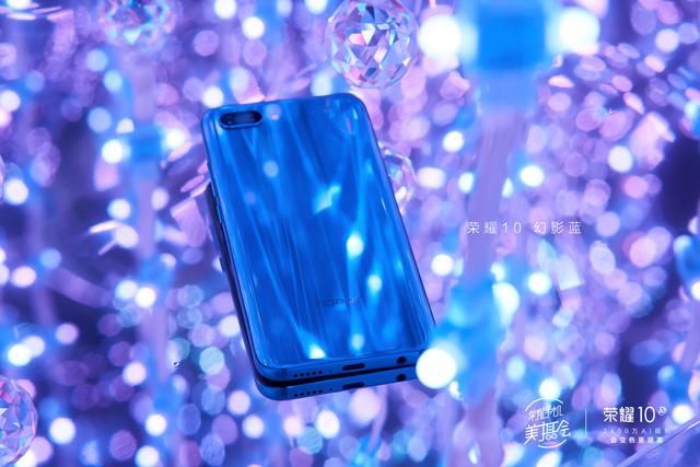 升级GPU Turbo之后的荣耀10,游戏体验如何?