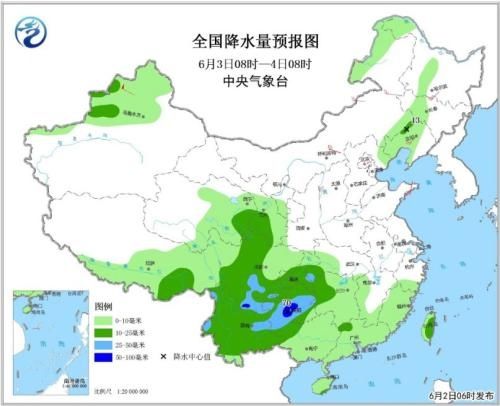 华南等有分散性强降雨 华北东北等局地最高温将超37℃
