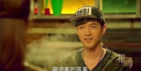 即使是劳改犯也可以成就辉煌人生,原来胡歌是