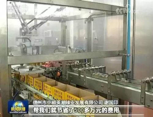 德州无还本续贷受关注 解决小微企业融资典型