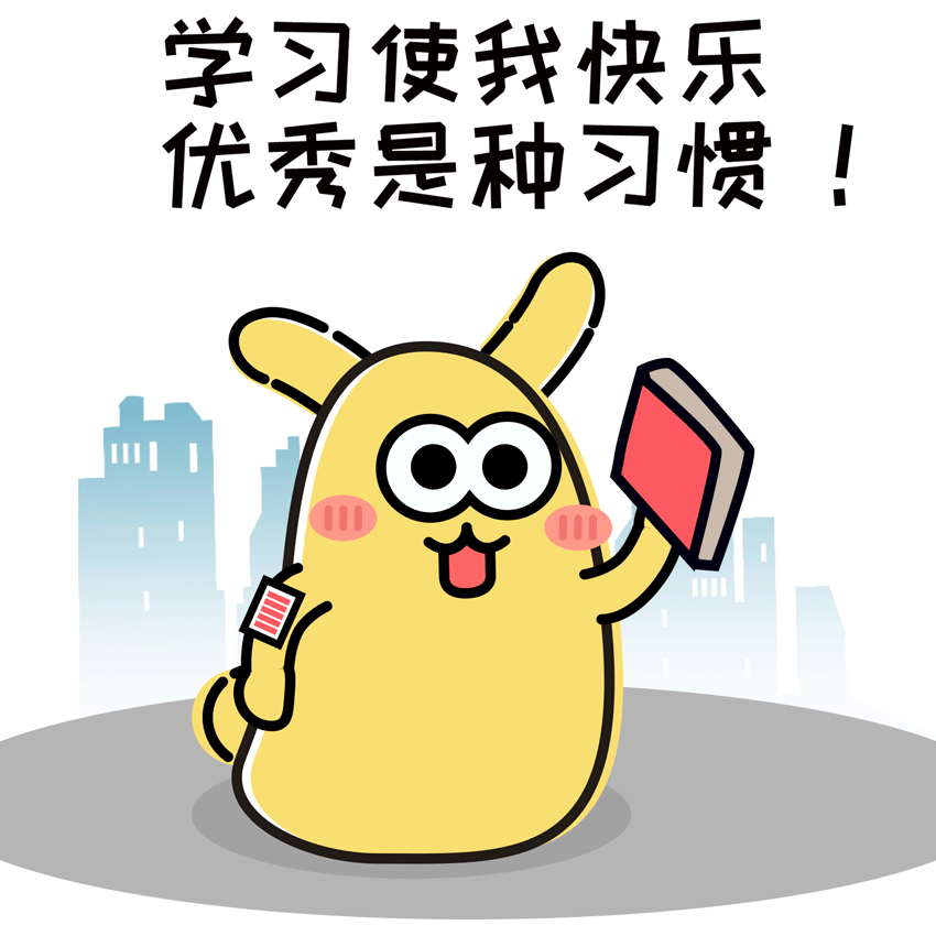 怎么样考过初级会计