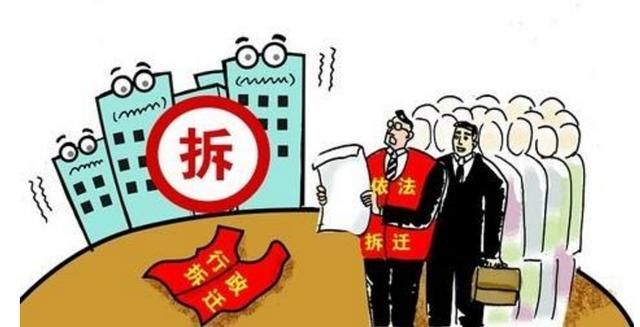 2018年农村拆迁怎么补？如何补！