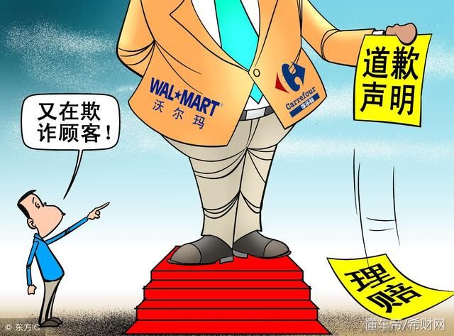 为什么大家会觉得理赔很难？保险公司真得会想尽办法不给理赔吗？