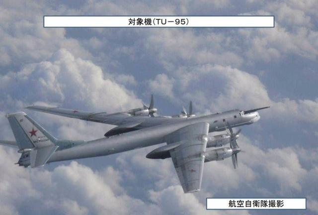 北方四岛到底是谁的?俄罗斯用轰炸机对日本表