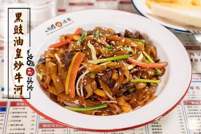 人气与实力兼备!港味正宗的九龙冰室带你回到