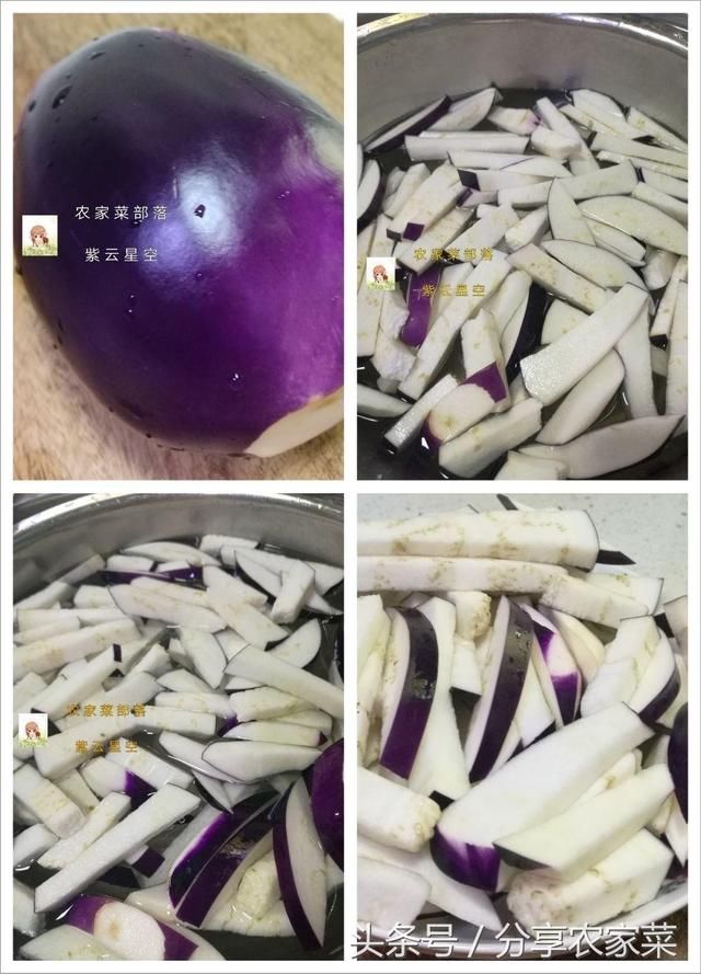 大年三十爽口小菜,桌上大鱼大肉都没人碰,都只顾吃它了!