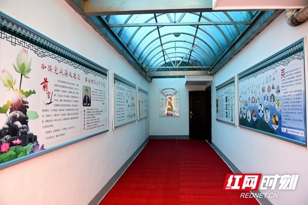 湖南省交通规划勘察设计院廉政建设文化长廊开