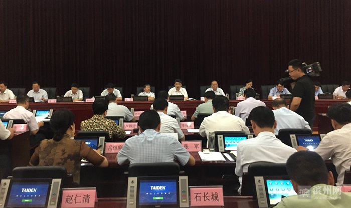 滨州强化打击攻势 向纵深开展扫黑除恶专项斗