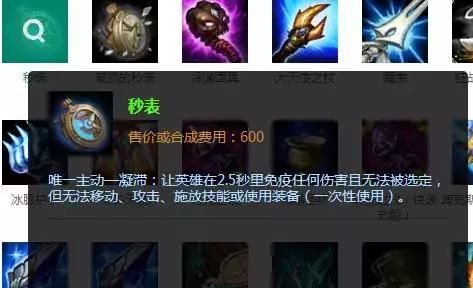 LOL:狐狸即将重做?大龙和远古龙Buff史诗加强！随便拿一个就无敌