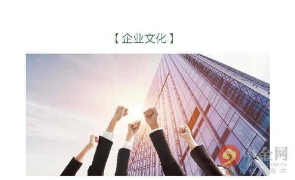 目标的组成部分