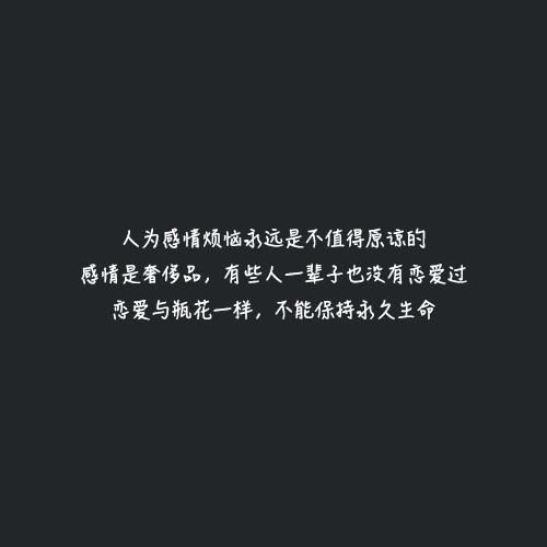 10句经典阅读名人名言，送给不爱看书的你，受用一生！