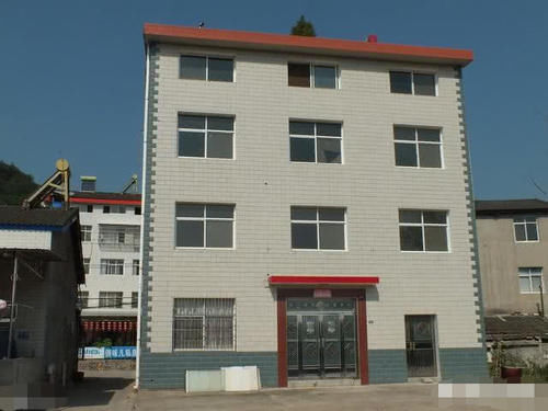 农村宅基地面积