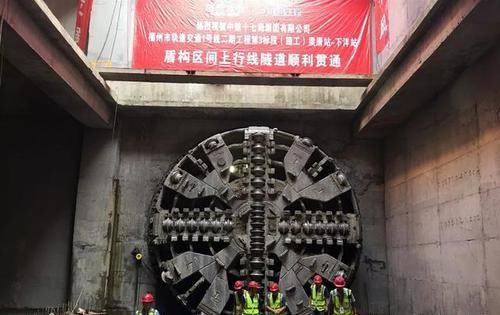 21号线地铁二期