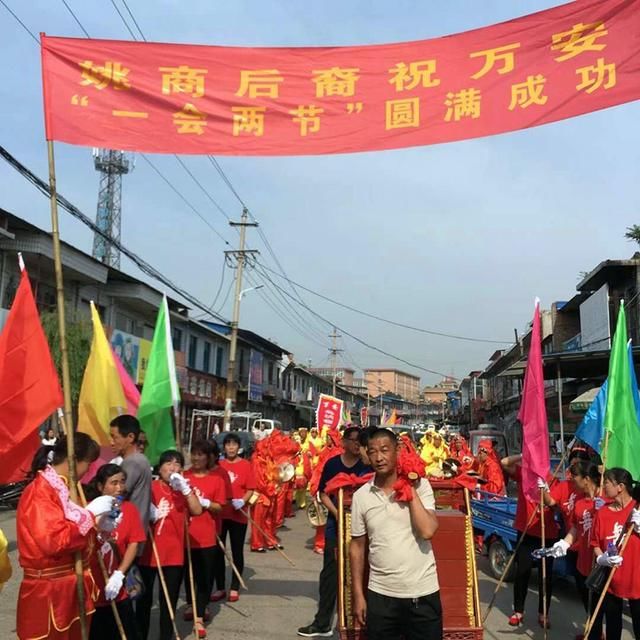 山西临汾：近在咫尺寻根祭祖