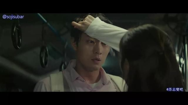 2018年了,韩国电影还在拍车祸、失忆、绝症