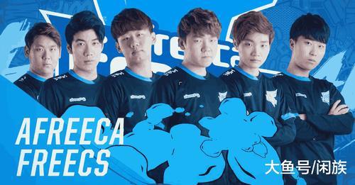 安掌门即将告别S8? LCK首轮就爆出冷门, AFs