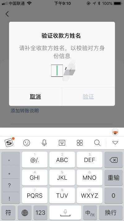 没有手机号怎么注册qq