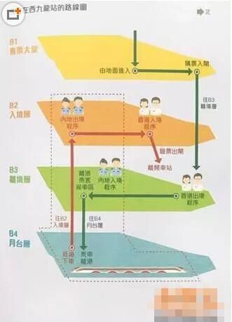 广深港高铁时速可达350公里！广深港高铁全线开通时间一览