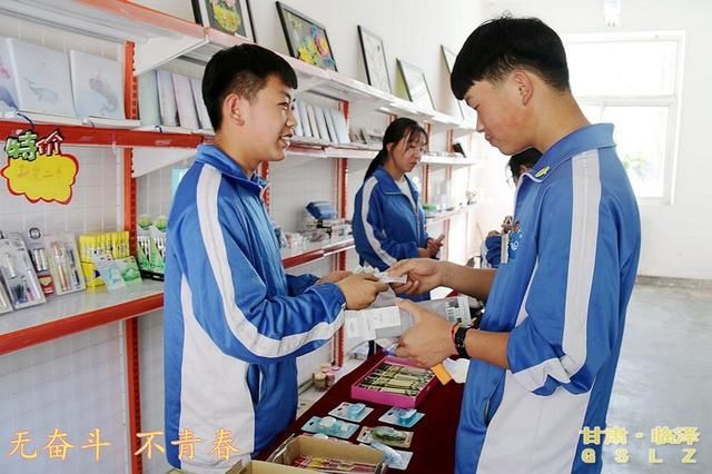 让青春梦想照进现实记临泽县职教中心一米阳