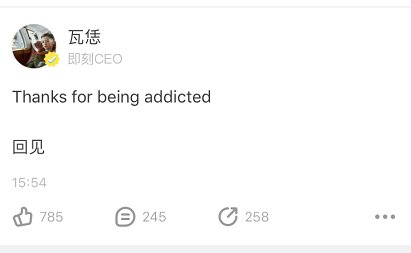 Appͣ  AppڳΧռûϢΪͣ