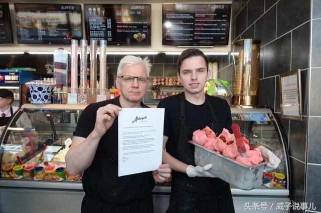 这款全球最辣冰淇淋购买前要签生死状