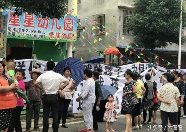 4岁男孩抢救无效死亡，悲剧是否可以不发生?