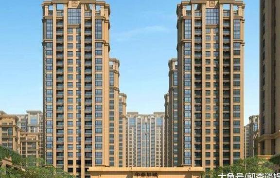 三四线城市房价下跌已成定局, 5年后房价降到