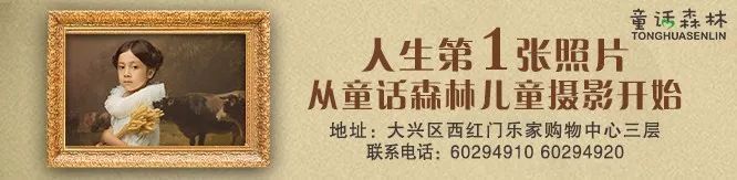 定了!北京共有产权房依次向\＂大兴\＂这几类人群倾斜!