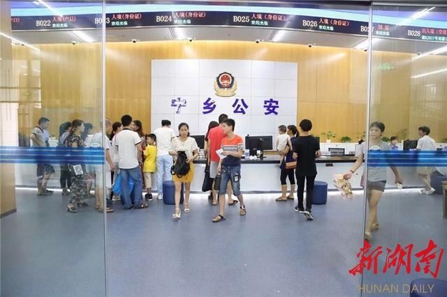 宁乡考生身份证遗失怎么办?请到市民之家走绿