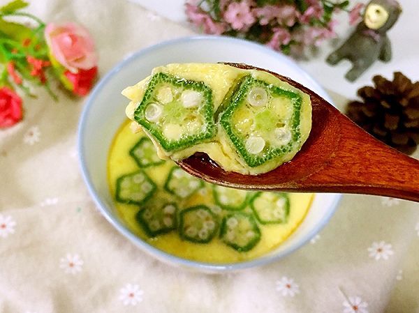 宝宝辅食之秋葵蒸蛋