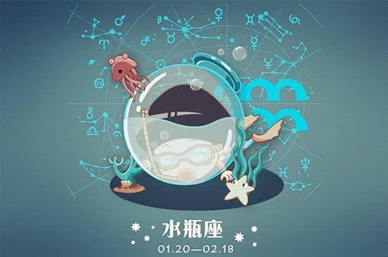 恋爱时一心一意,结婚后三心二意的四大星座