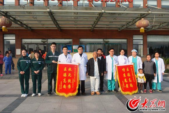 单县海吉亚医院成功抢救一例多器官功能衰竭患