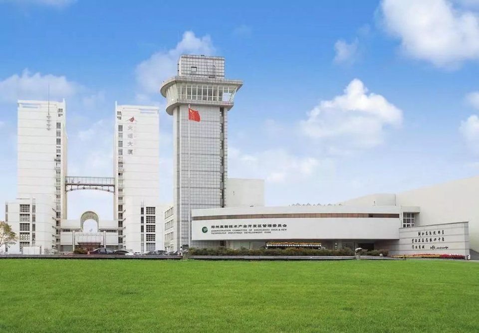 刚刚发布!河南19家国家级开发区，131家省级开发区!未来将全面爆