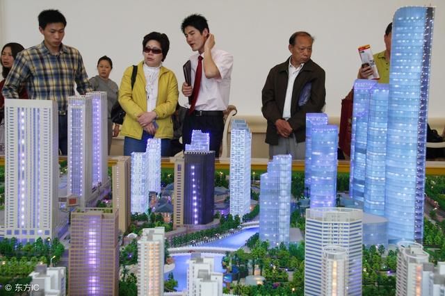 2018房价涨还是跌,什么时候买房才是最佳时期?专家这么说!