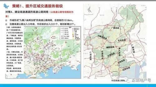 惠州2018年人口_人才总量突破100万,惠州正在发生什么(3)
