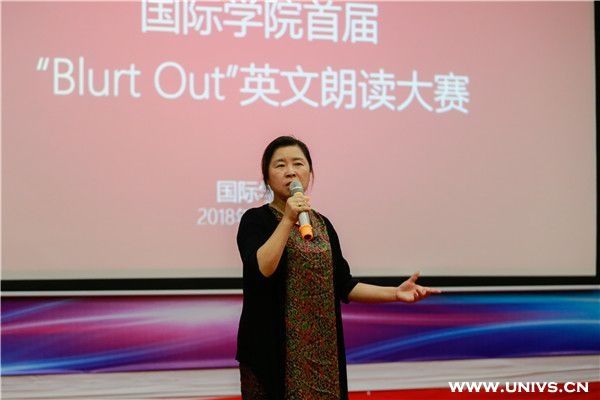 江西财经大学国际学院教学改革:让语言成为脱