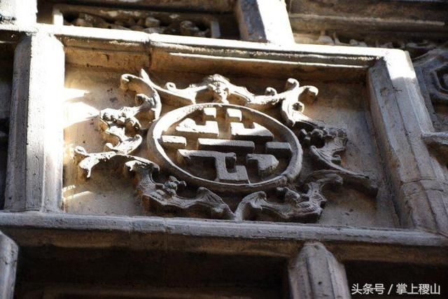 晋南民居之再拍新绛城内--塔下的光景