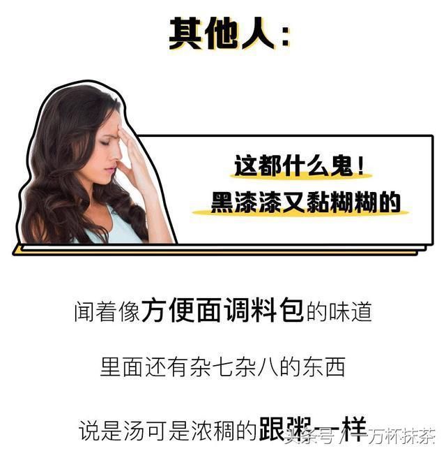 美食：为什么在当地人眼中的美味，外省人却难以接受？