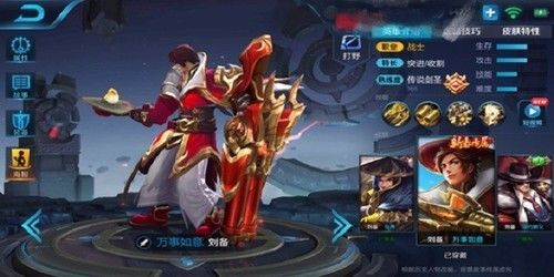 浅析打野英雄的优劣|英雄视频|王者联盟|英雄对战